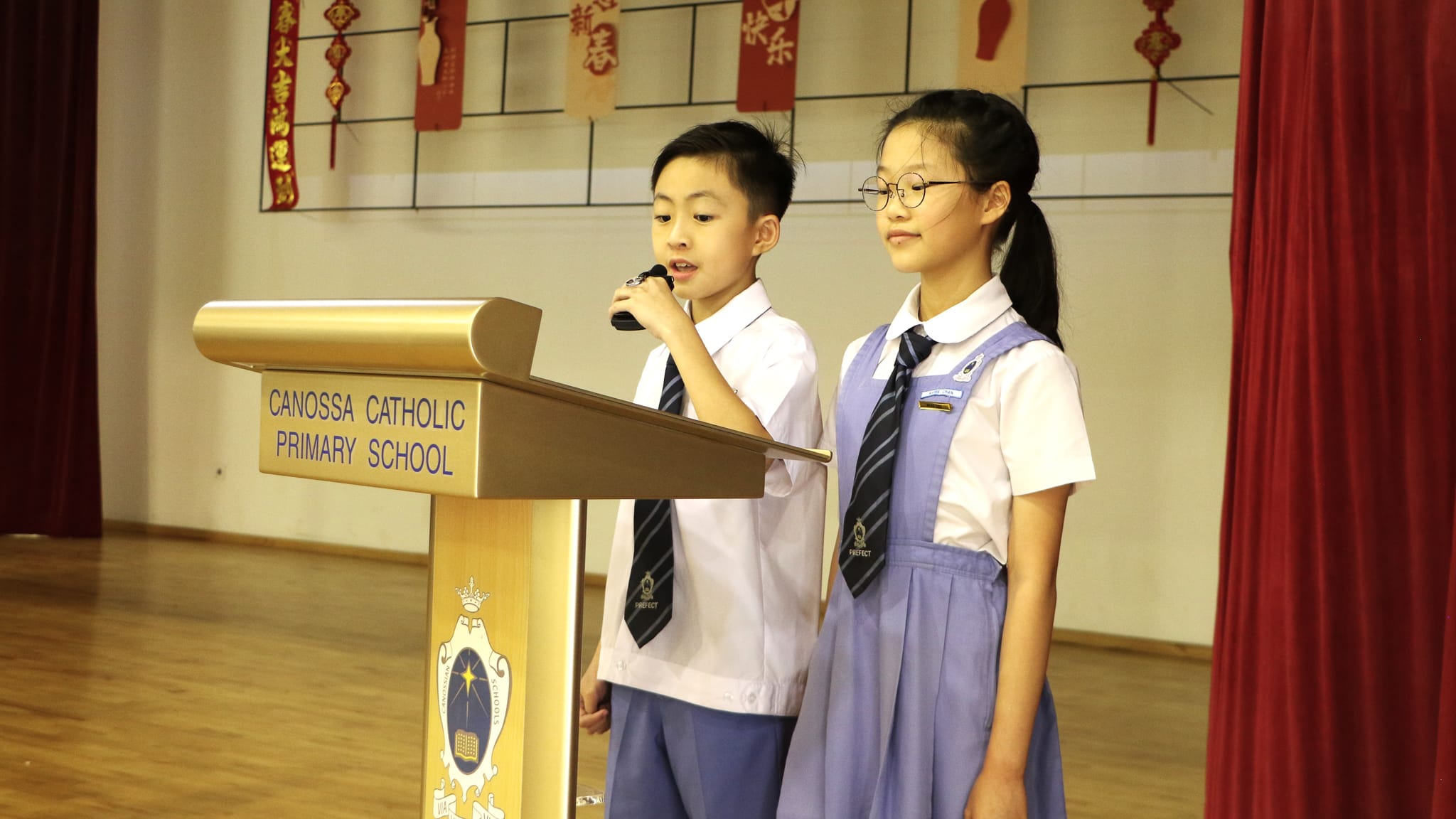 Prefects' Investiture